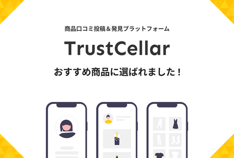 メディア情報|MORNING PLATEについて