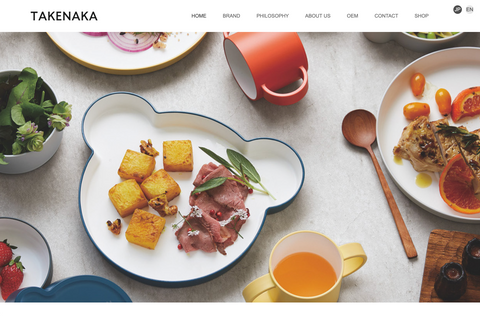 お知らせ|TAKENAKA HPリニューアル