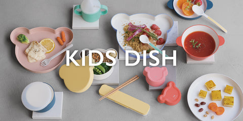 KIDS DISH