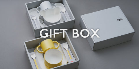 GIFT BOX