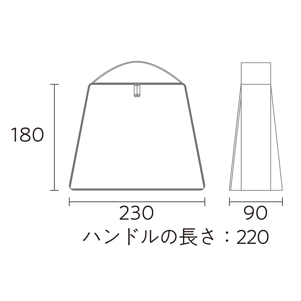 tak FOOD BAG taper
