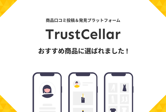 メディア情報｜MORNING PLATEについて
