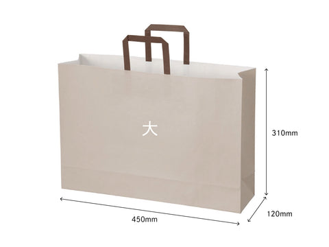 ギフト用手提げ紙袋【各種商品対応可】