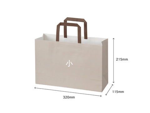 ギフト用手提げ紙袋【各種商品対応可】