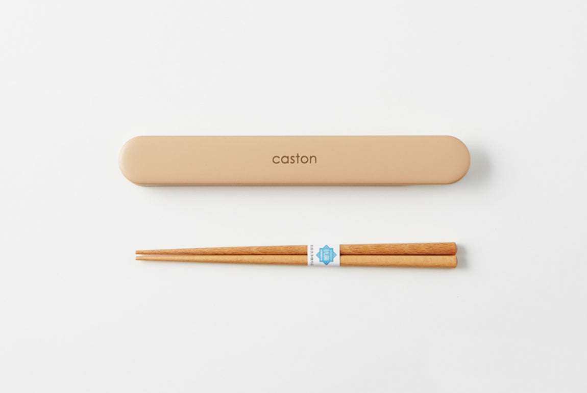 caston 箸・箸箱セット