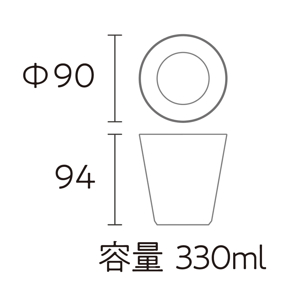 tak CASUAL DISH tumbler【JTN-0210 / 86242】