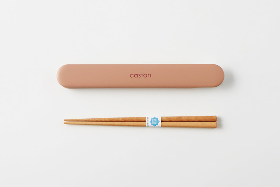 caston 箸・箸箱セット