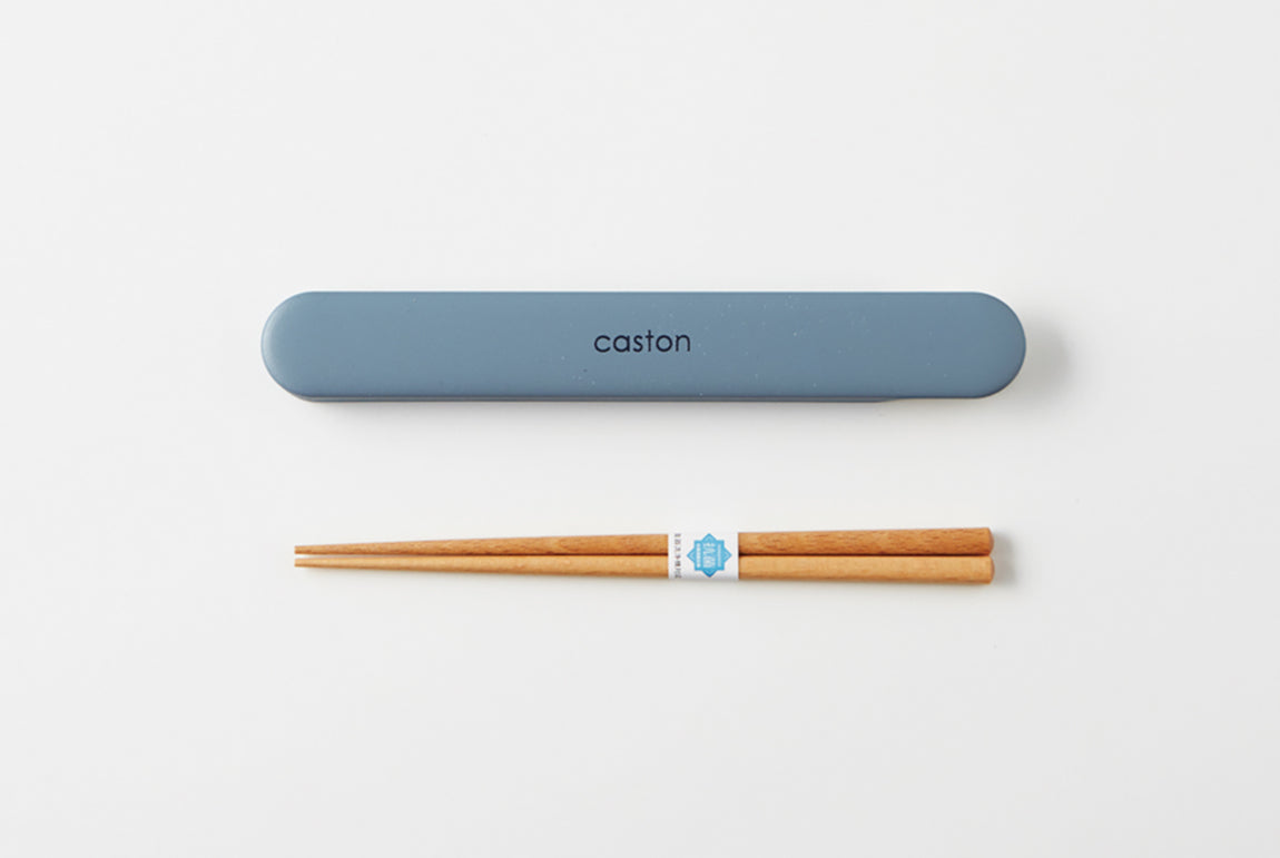 caston 箸・箸箱セット
