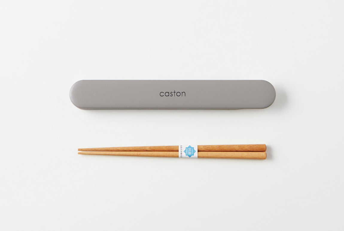 caston 箸・箸箱セット