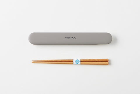 caston 箸・箸箱セット